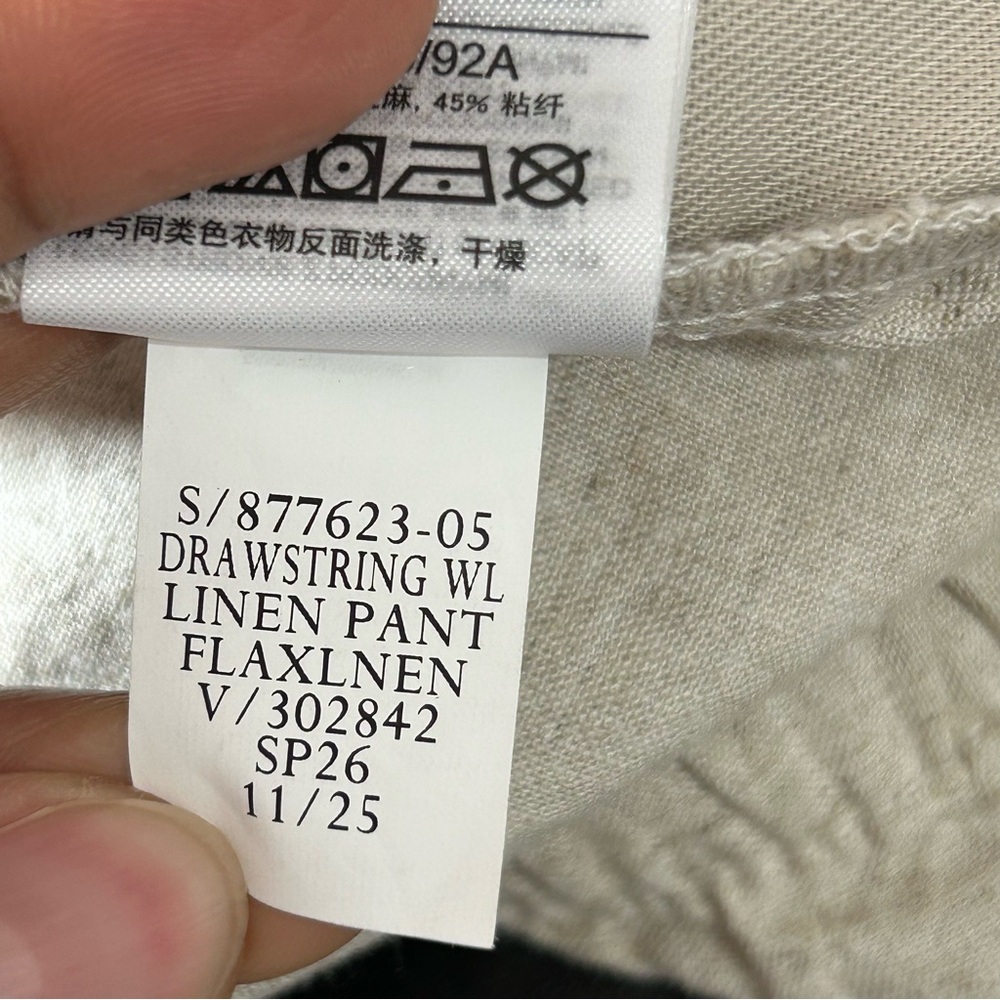 GAP Women's Linen Blend Flax Beige Wide-Leg Drawstring Pants Pockets. NWT. Sz XL - Picture 7 of 10